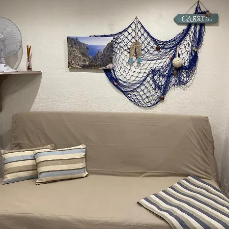 Au Petit Apartment