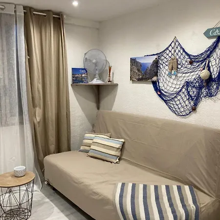 Au Petit Apartment *