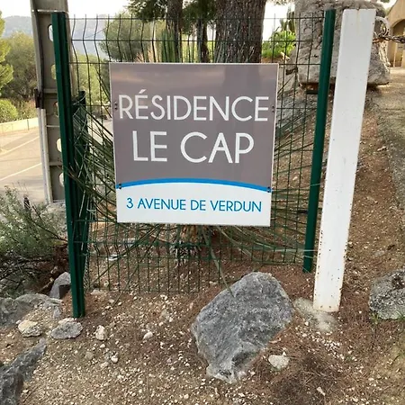 Au Petit
